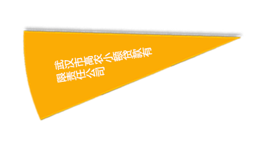 金莎国际网站官网 - welcome