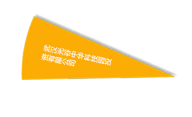 金莎国际网站官网 - welcome