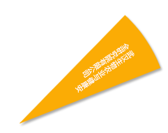 金莎国际网站官网 - welcome