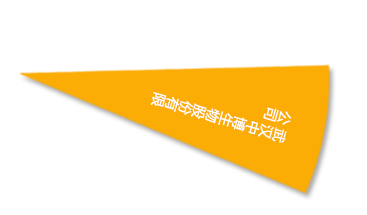 金莎国际网站官网 - welcome