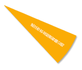 金莎国际网站官网 - welcome