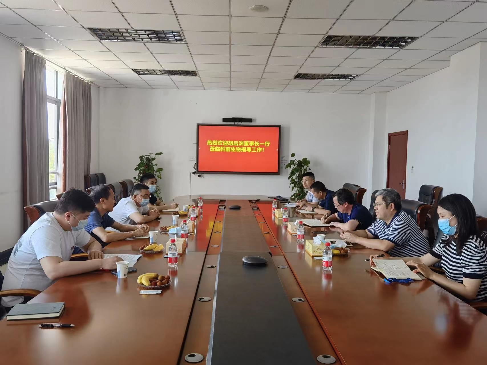 金莎国际网站官网 - welcome