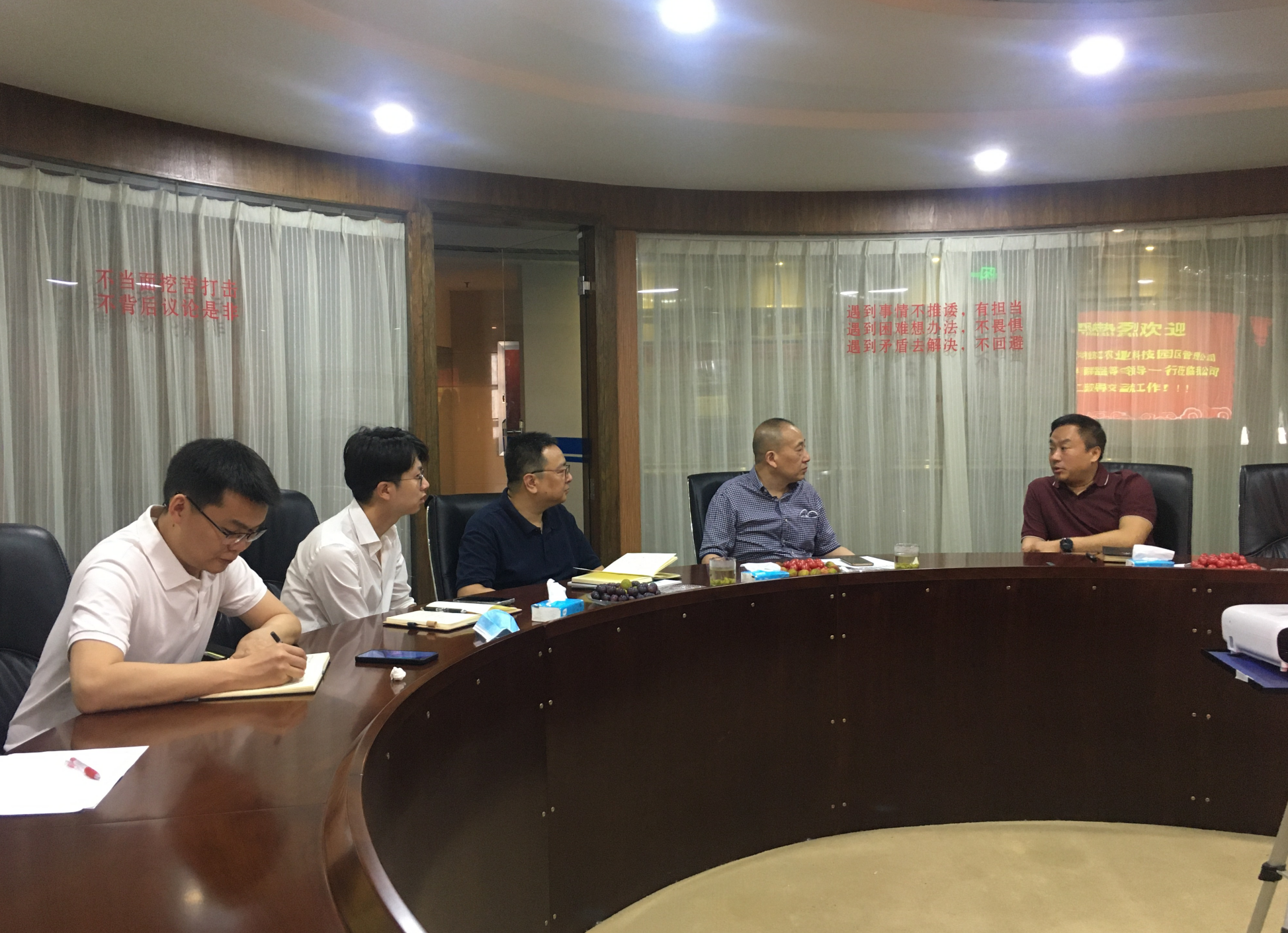 金莎国际网站官网 - welcome