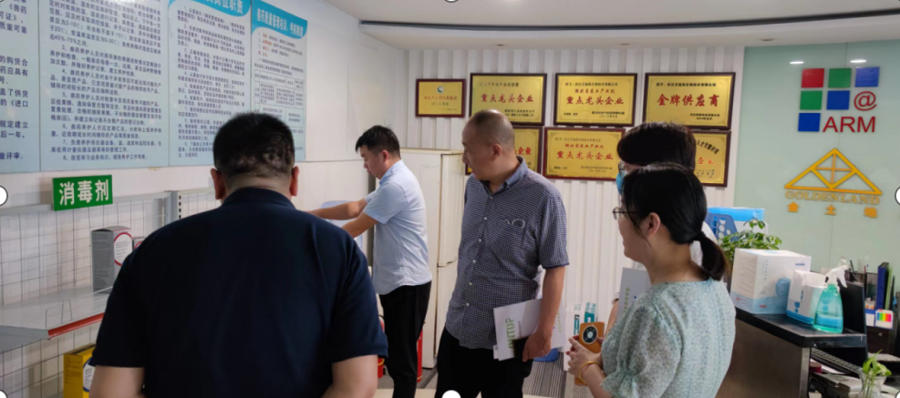 金莎国际网站官网 - welcome