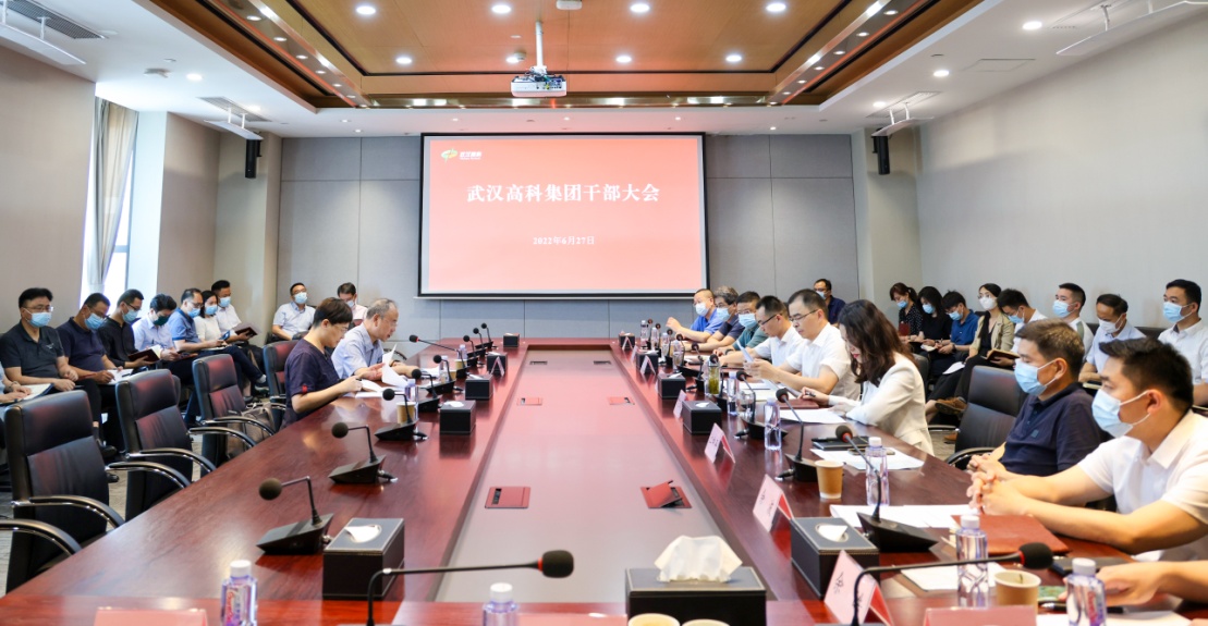 金莎国际网站官网 - welcome