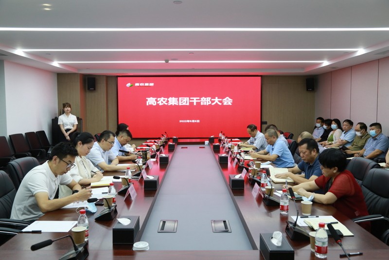 金莎国际网站官网 - welcome