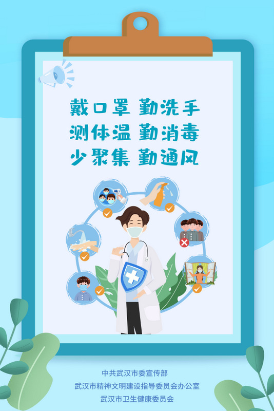 金莎国际网站官网 - welcome