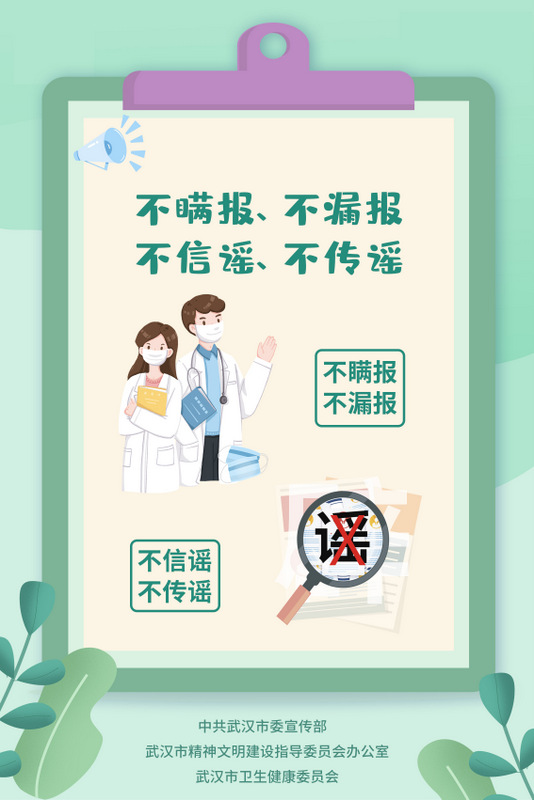 金莎国际网站官网 - welcome