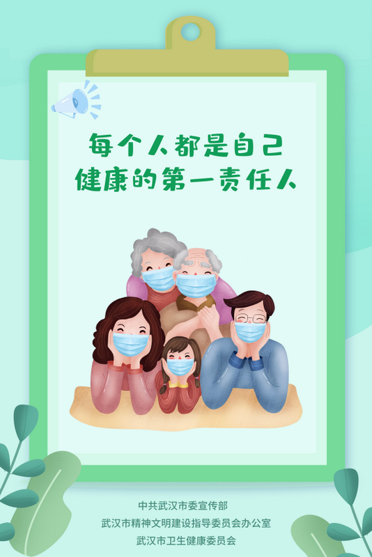 金莎国际网站官网 - welcome