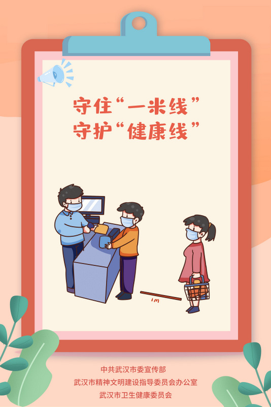 金莎国际网站官网 - welcome