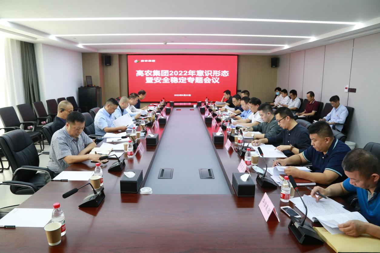 金莎国际网站官网 - welcome