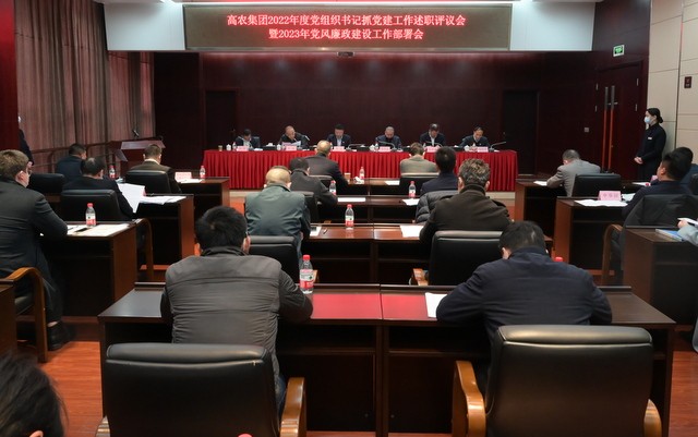 金莎国际网站官网 - welcome