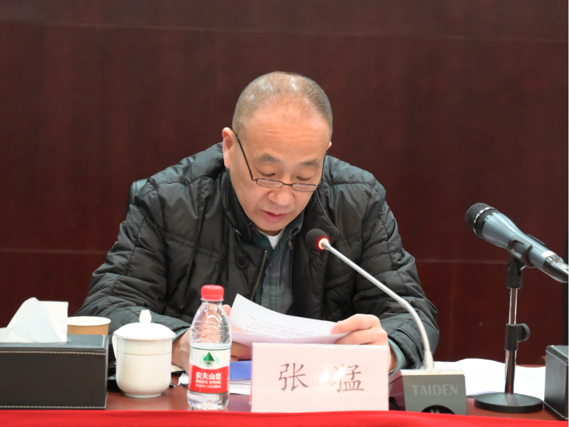 金莎国际网站官网 - welcome