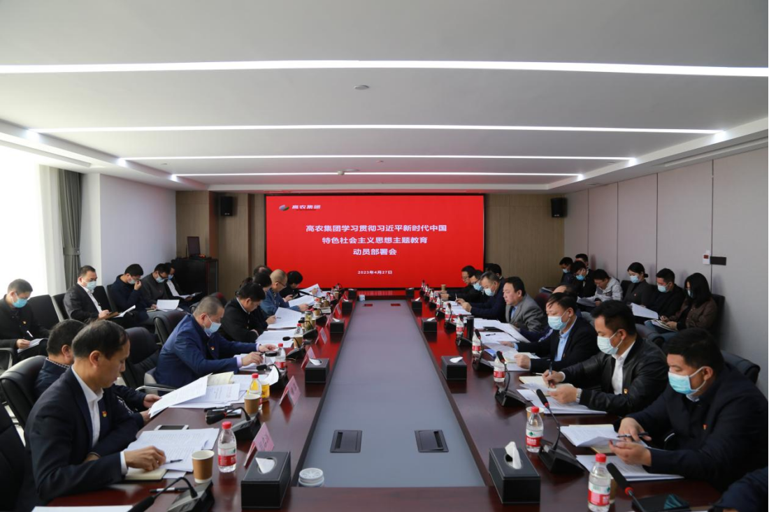 金莎国际网站官网 - welcome