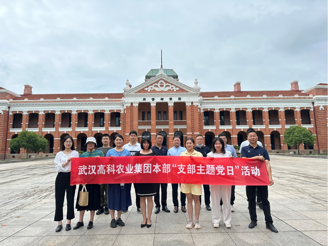 金莎国际网站官网 - welcome