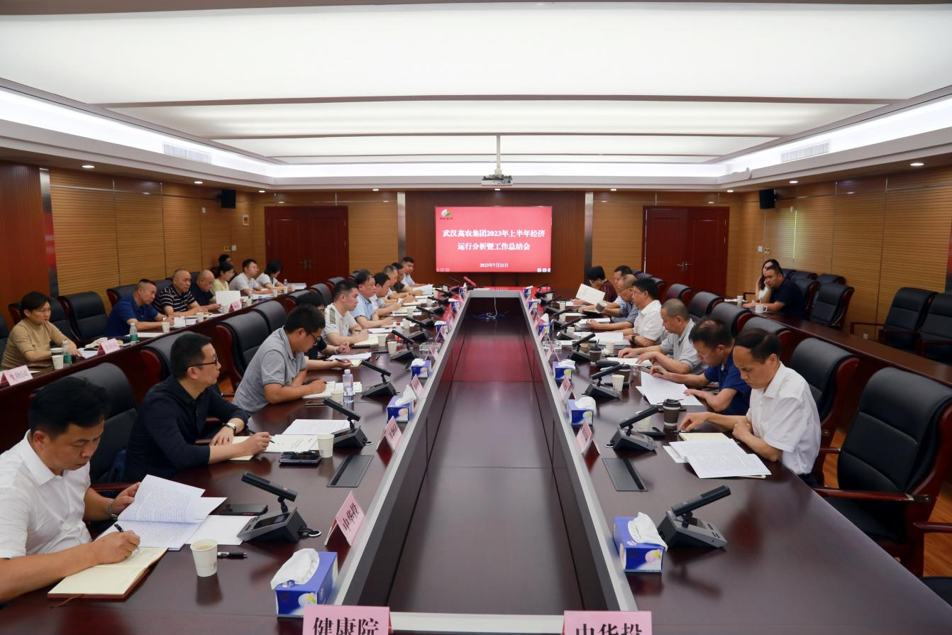 金莎国际网站官网 - welcome