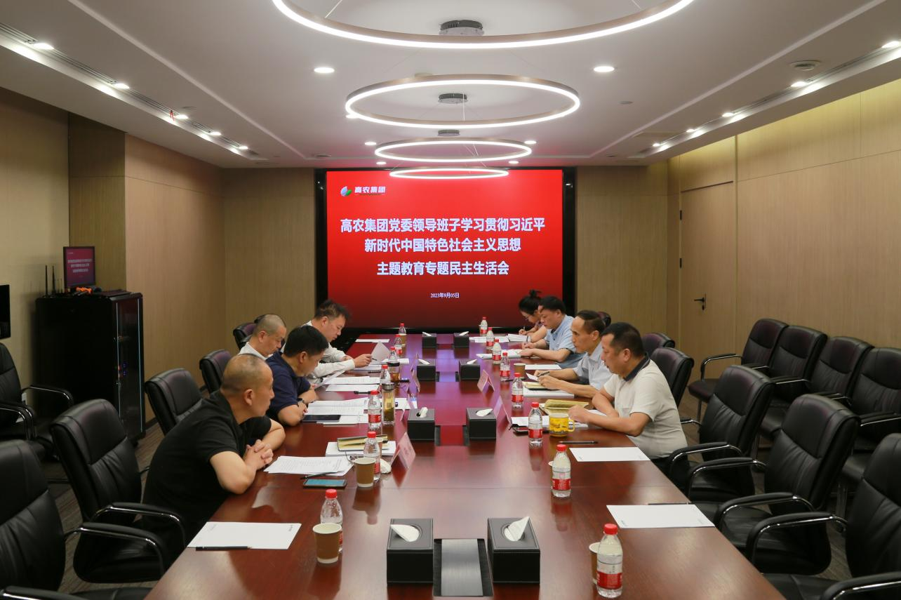 金莎国际网站官网 - welcome