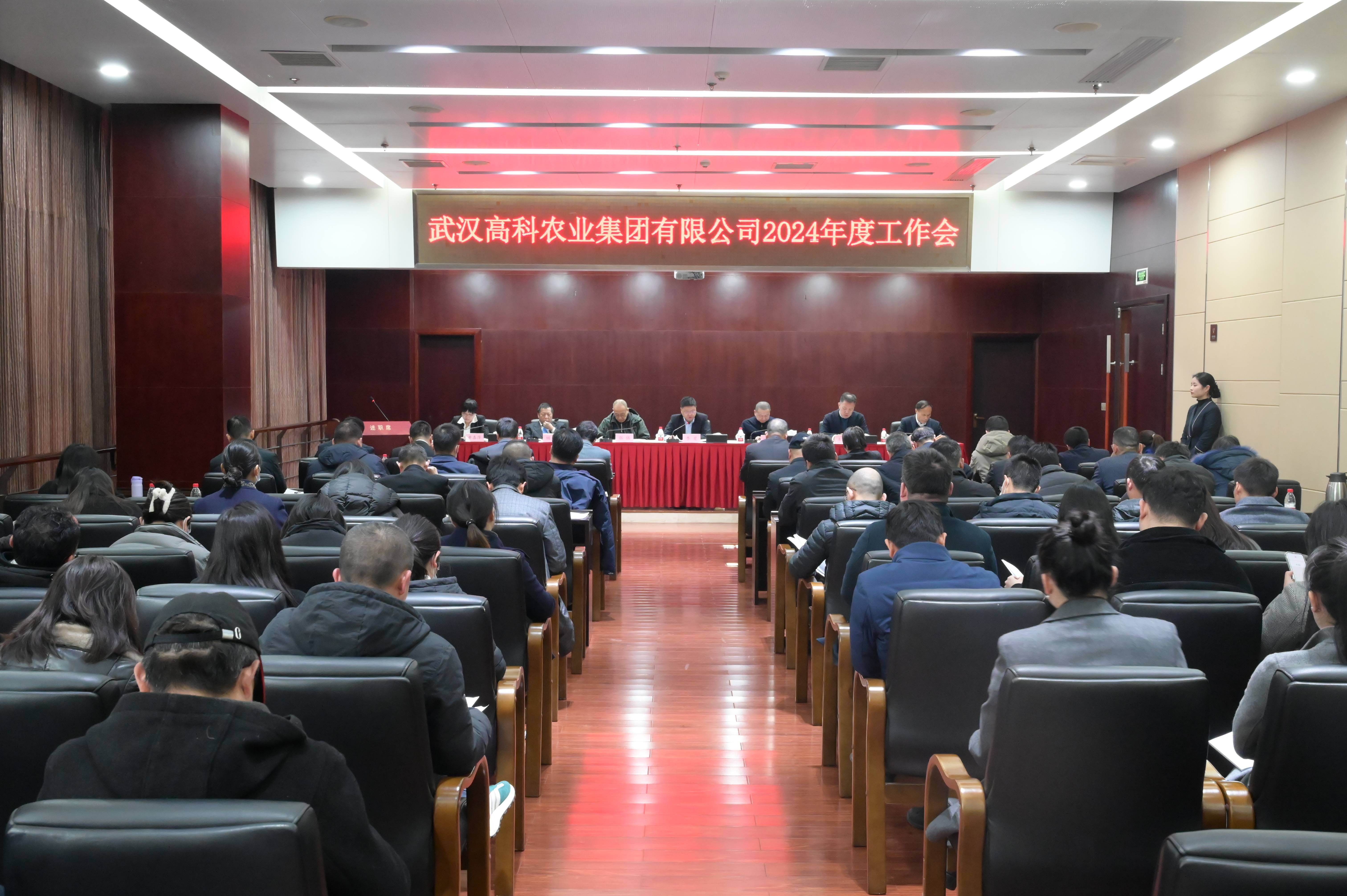 金莎国际网站官网 - welcome