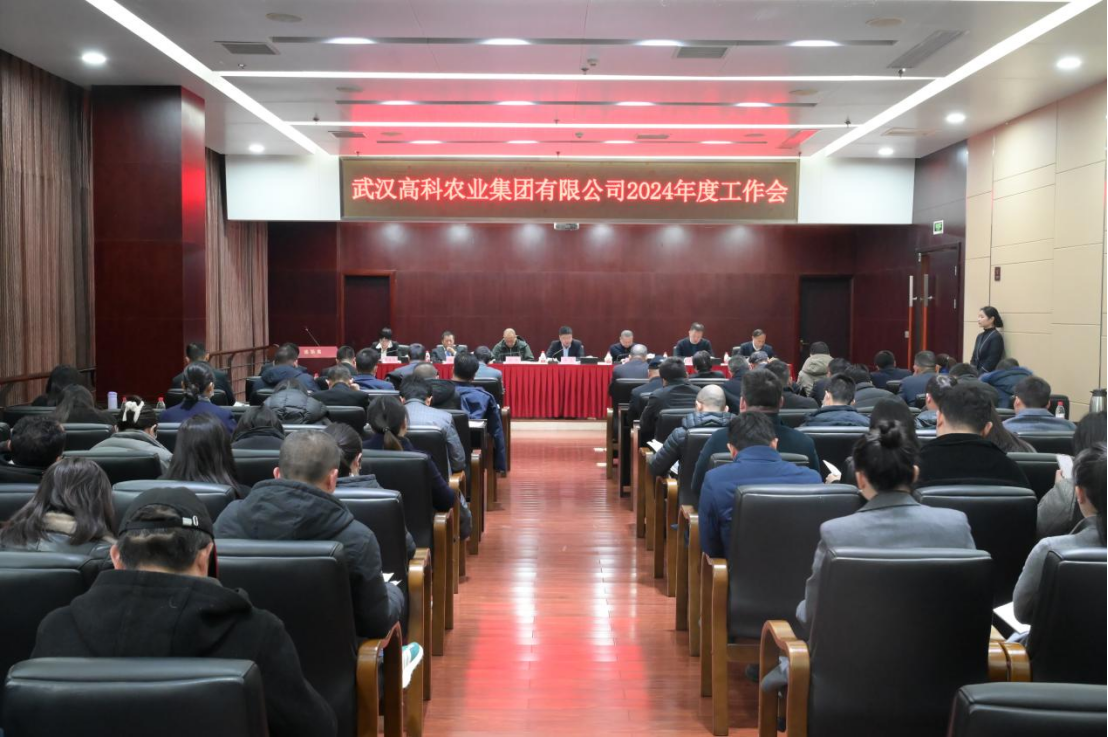 金莎国际网站官网 - welcome