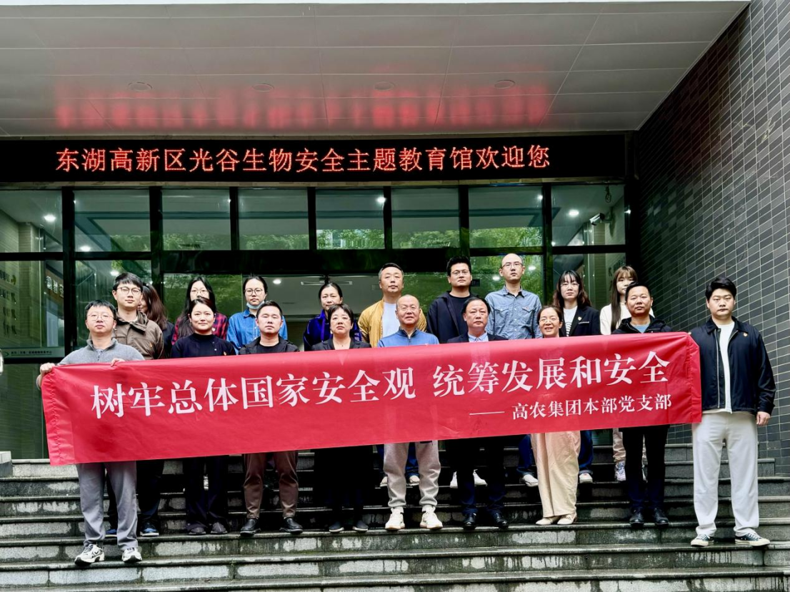 金莎国际网站官网 - welcome