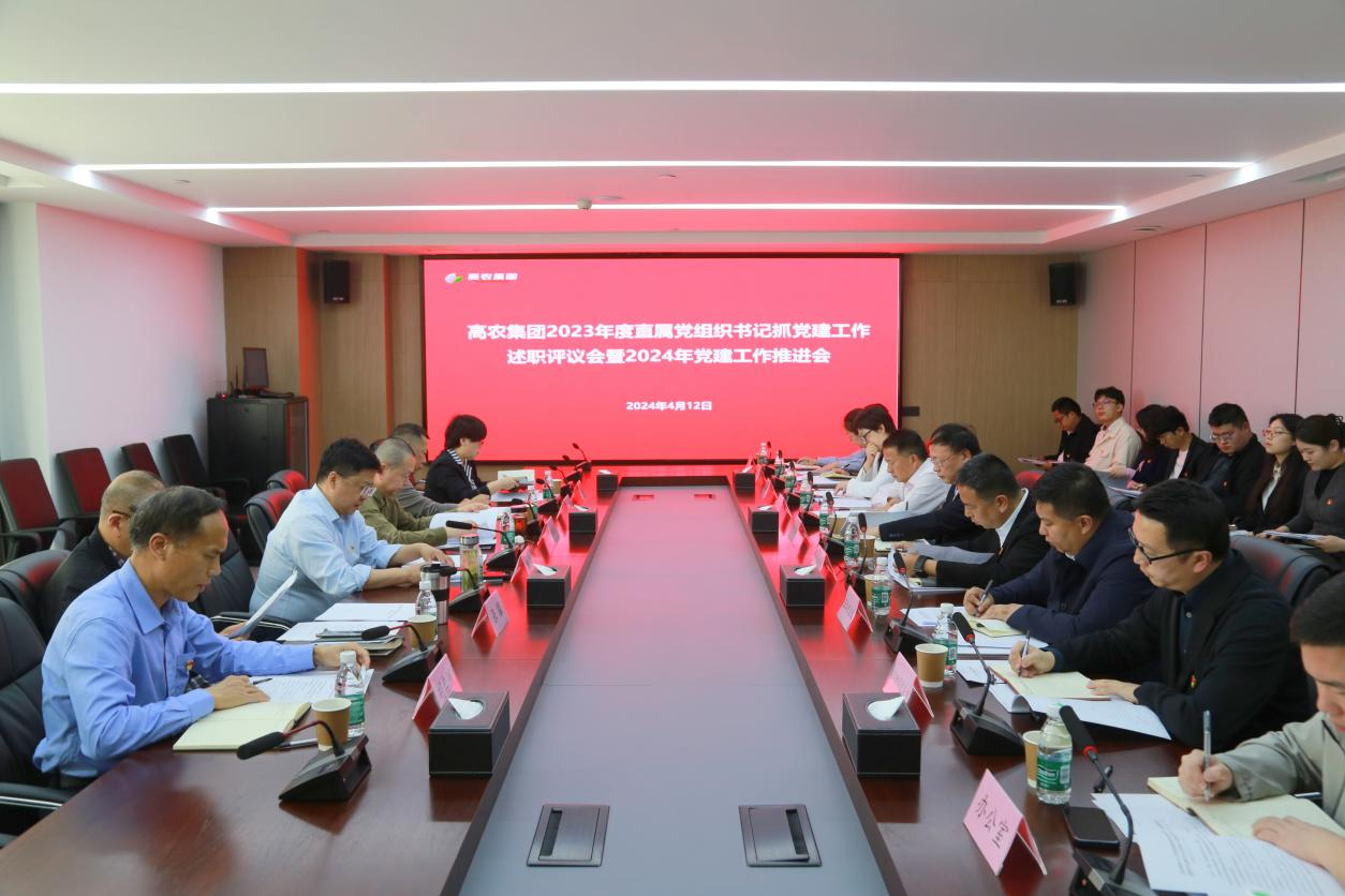 金莎国际网站官网 - welcome