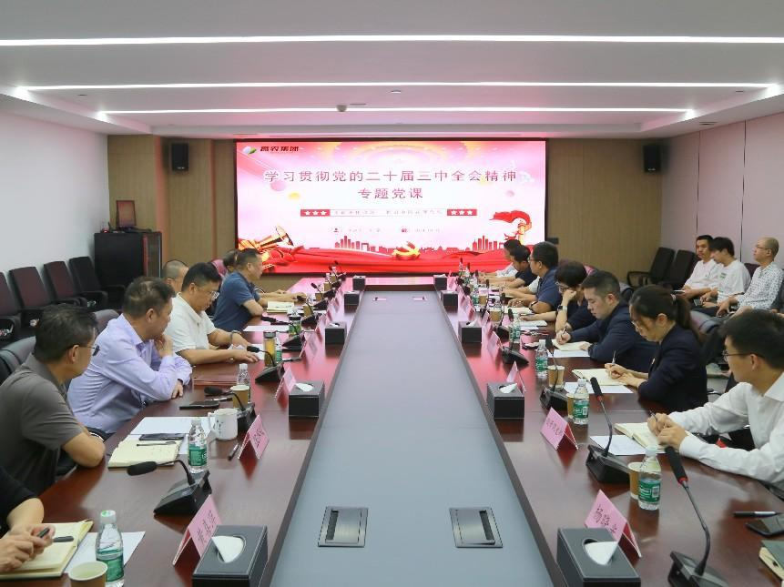 金莎国际网站官网 - welcome