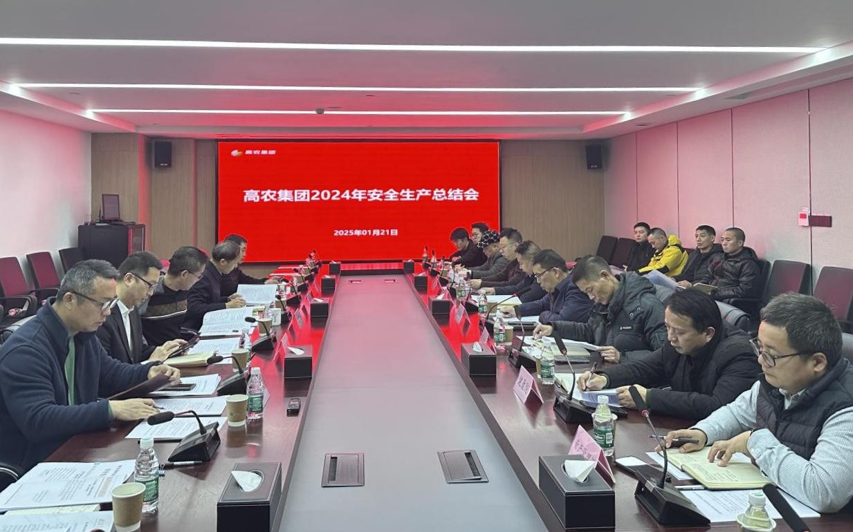 金莎国际网站官网 - welcome