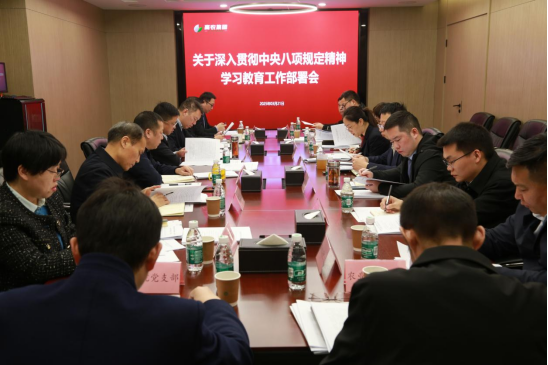 金莎国际网站官网 - welcome