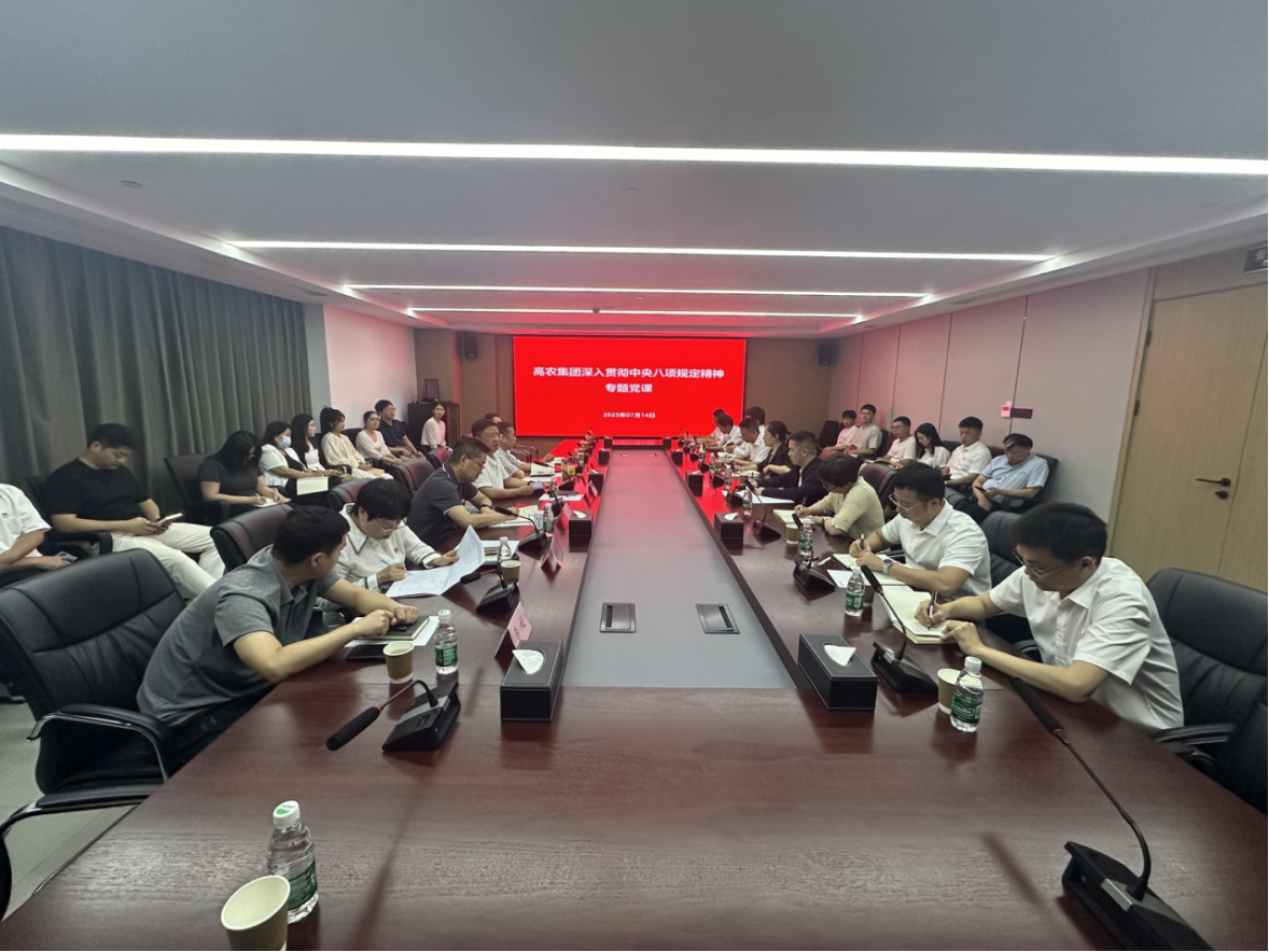 金莎国际网站官网 - welcome