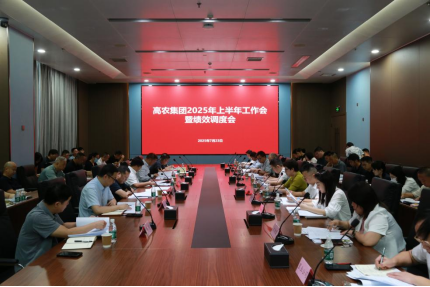 金莎国际网站官网 - welcome