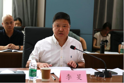 金莎国际网站官网 - welcome