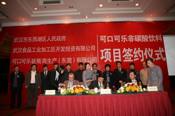 金莎国际网站官网 - welcome