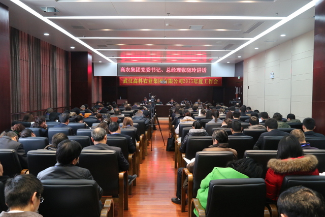 金莎国际网站官网 - welcome