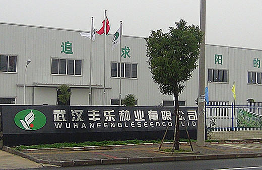 金莎国际网站官网 - welcome