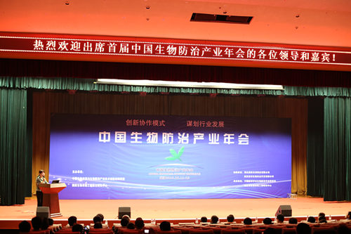 金莎国际网站官网 - welcome