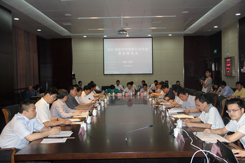 金莎国际网站官网 - welcome