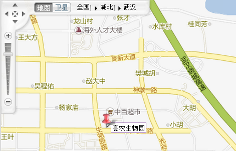 金莎国际网站官网 - welcome