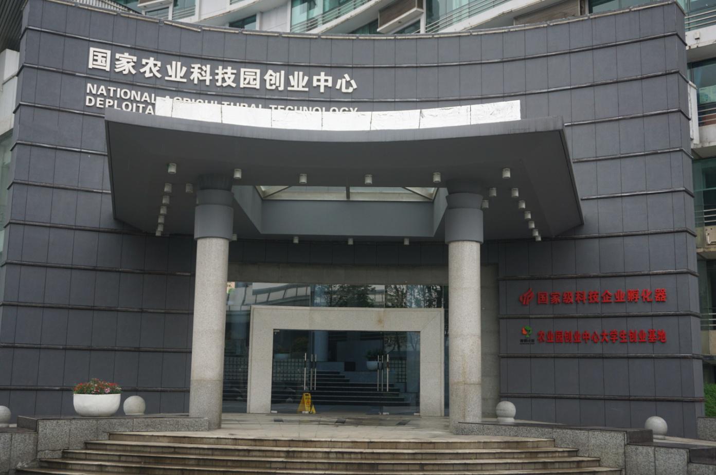 金莎国际网站官网 - welcome