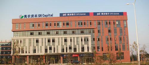 金莎国际网站官网 - welcome