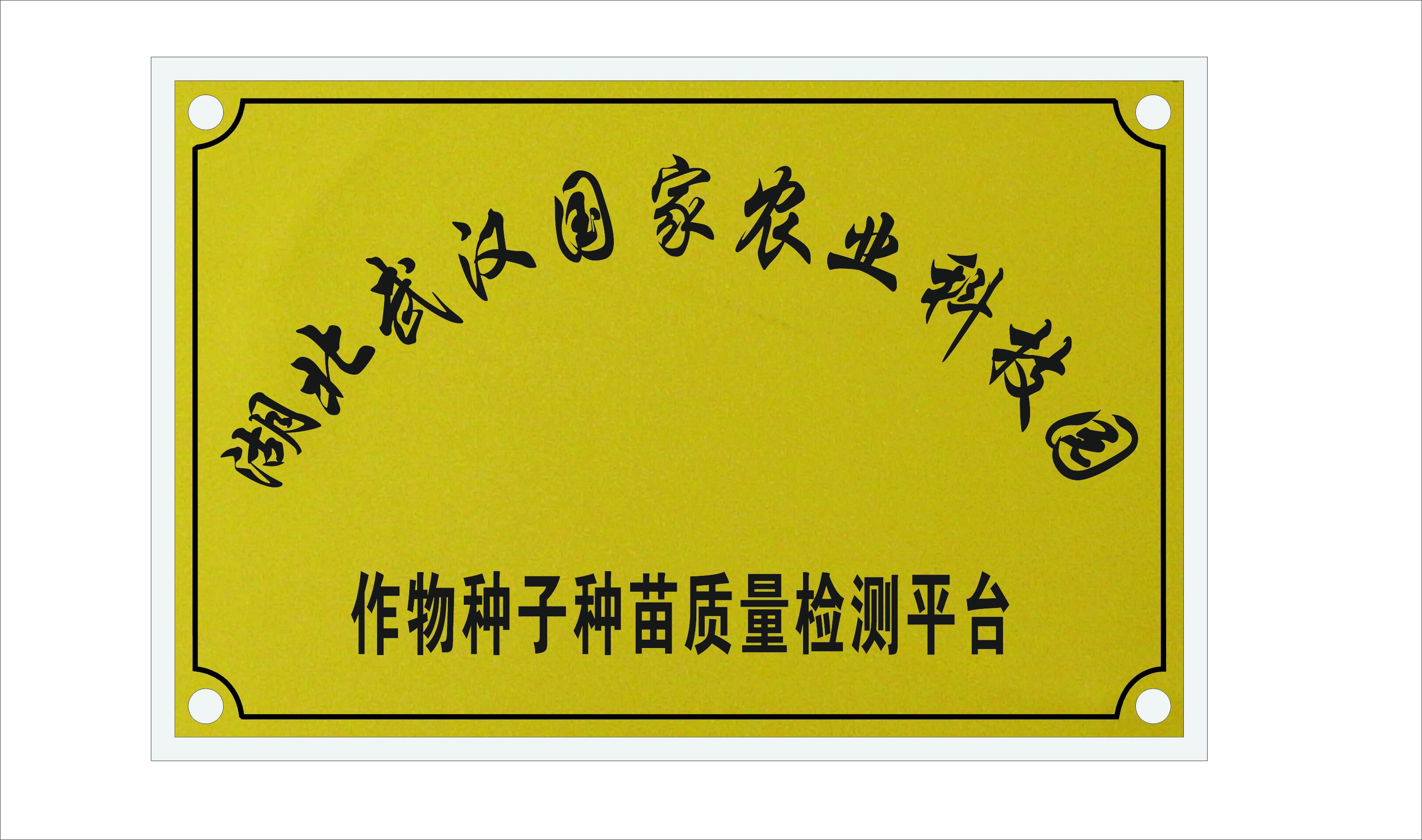 金莎国际网站官网 - welcome