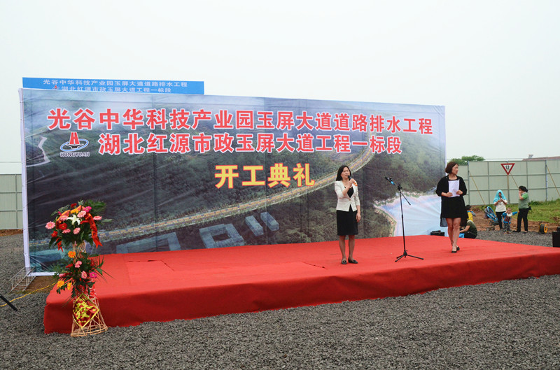 金莎国际网站官网 - welcome