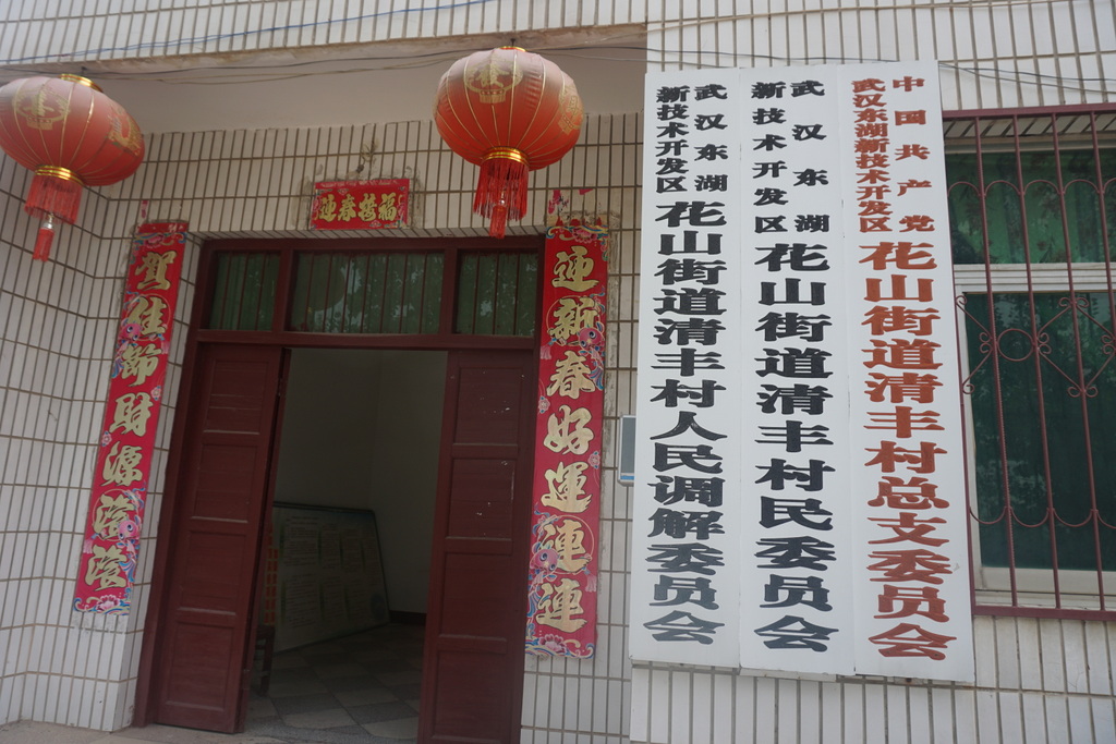 金莎国际网站官网 - welcome