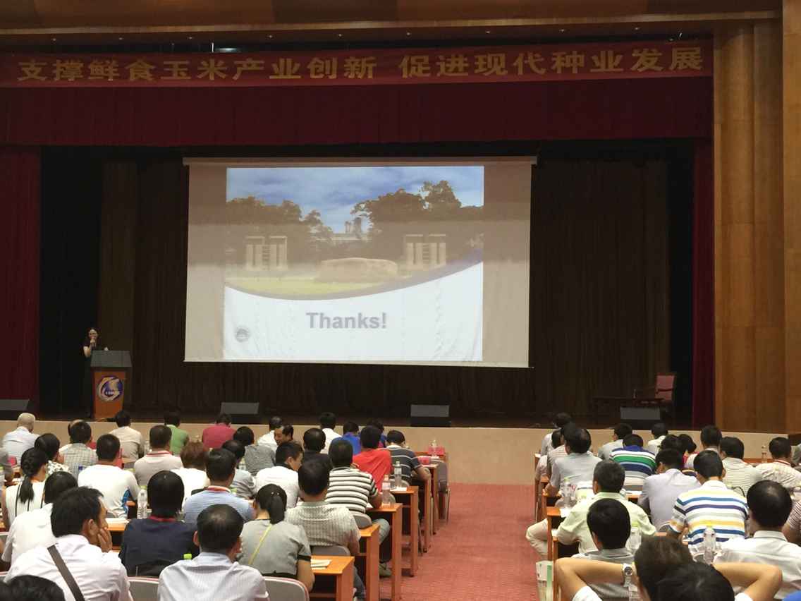 金莎国际网站官网 - welcome