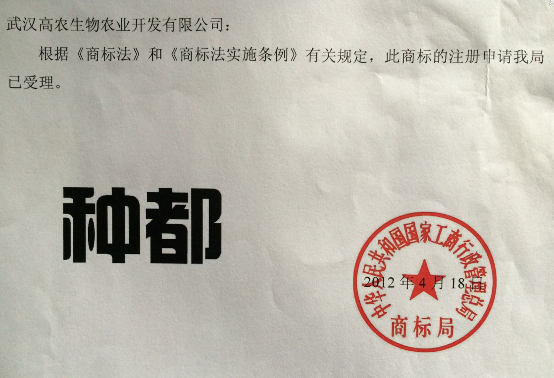 金莎国际网站官网 - welcome