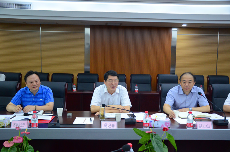 金莎国际网站官网 - welcome