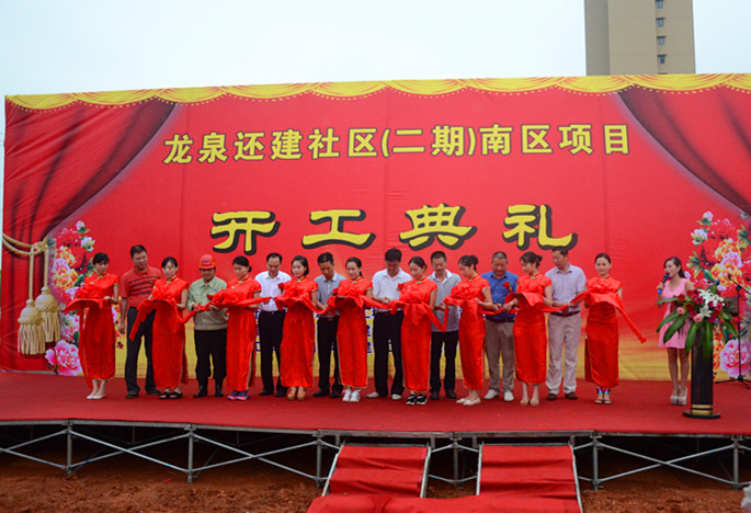 金莎国际网站官网 - welcome