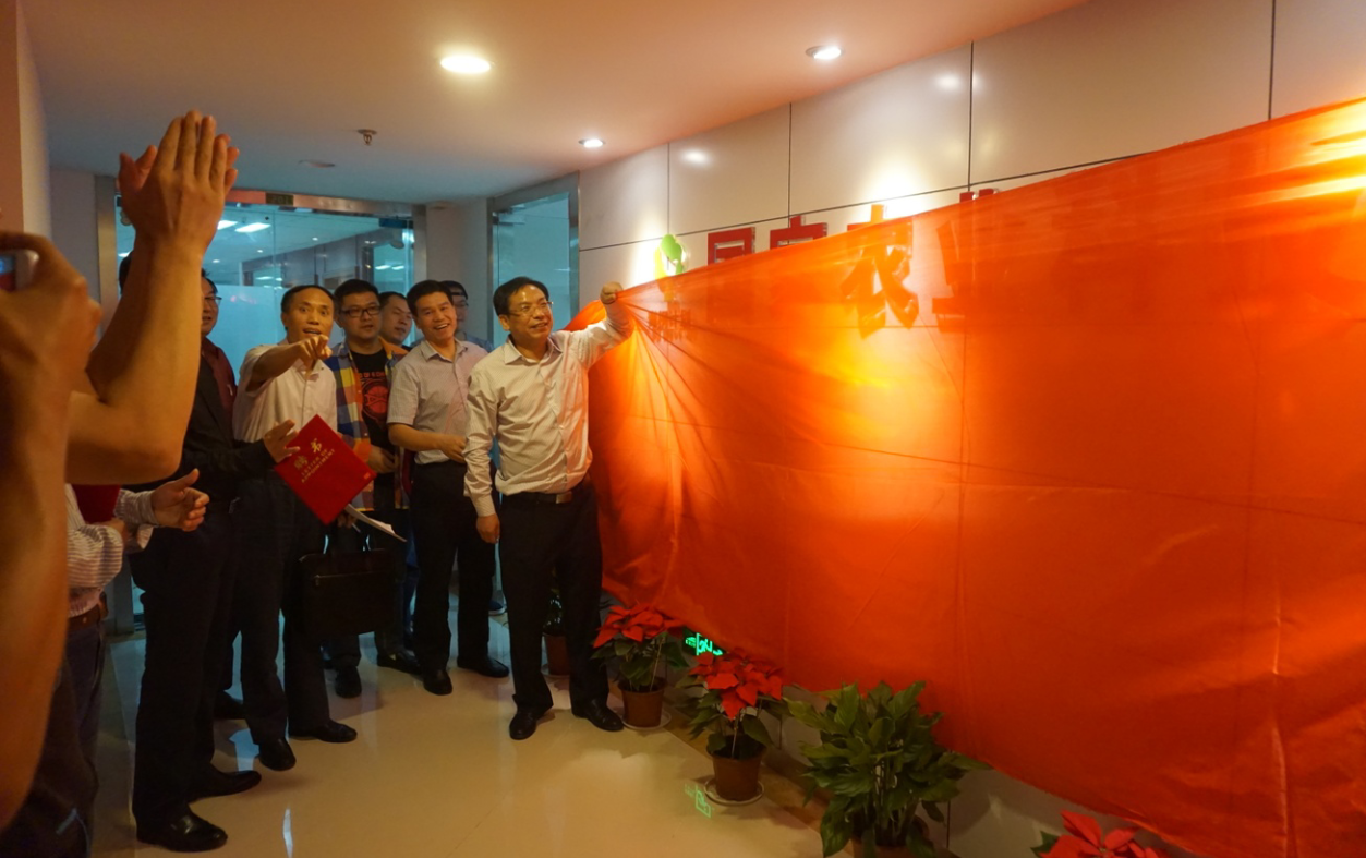 金莎国际网站官网 - welcome