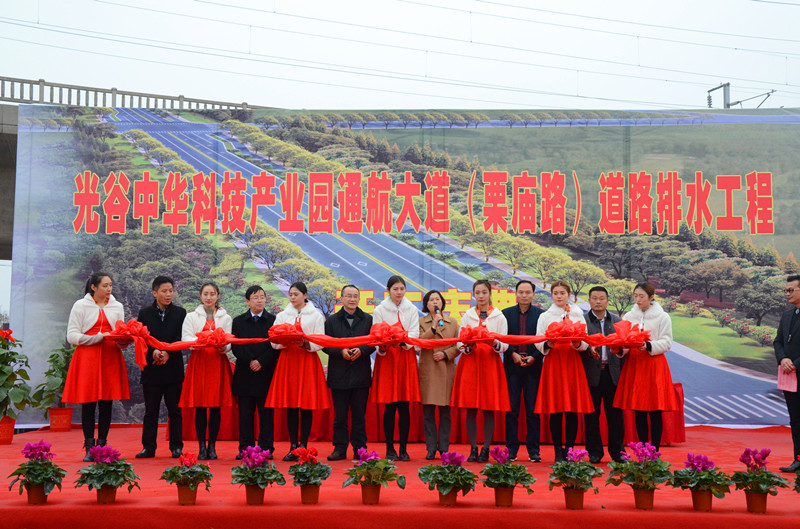 金莎国际网站官网 - welcome