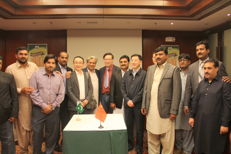 金莎国际网站官网 - welcome