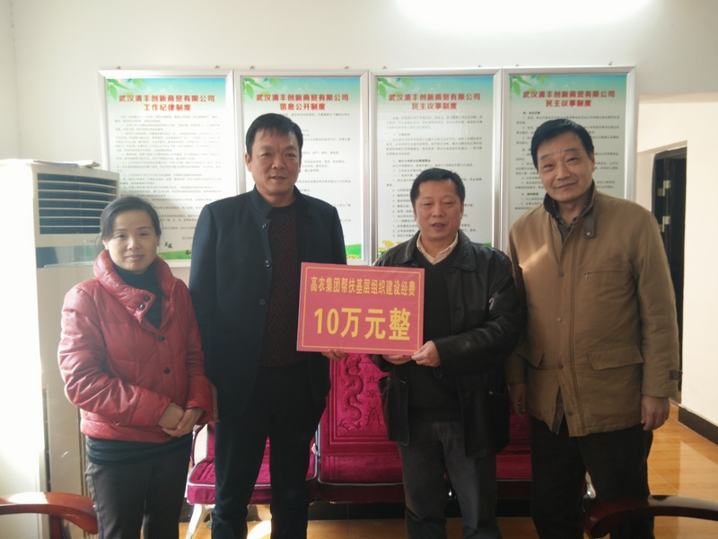 金莎国际网站官网 - welcome